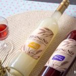 Rượu Nếp Cái Hoa Vàng Hương Nếp chai 750ml